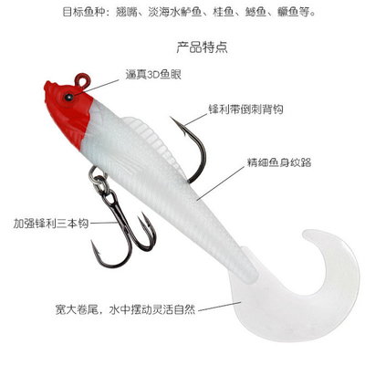 Silikon dẫn mồi câu cá mồi được trang bị với một hook duy nhất ba 9g 9cm