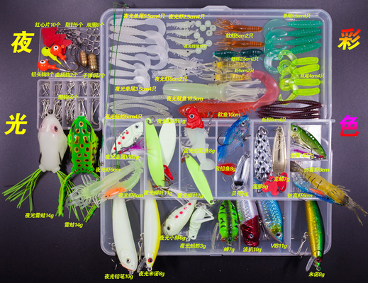 Phòng chống axit câu cá Set 109 - 240 PCSvới kim loại Jig muỗng