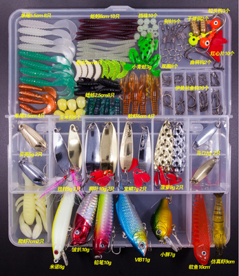 Crankbait cá mồi đặt silicone mềm 18 - 181 PCS