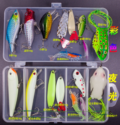 Crankbait cá mồi đặt silicone mềm 18 - 181 PCS