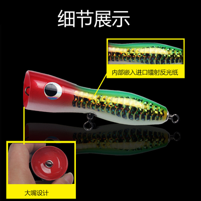 5 màu 15CM/65g gỗ mồi treble móc nước tác động lớn miệng bass đầu rắn Popper gỗ câu cá mồi