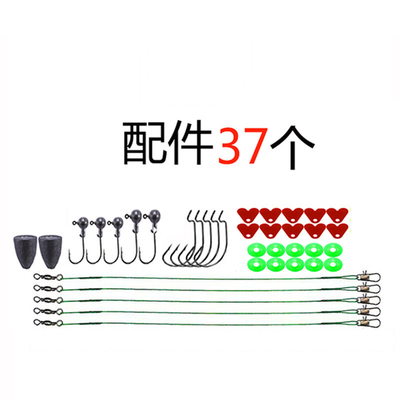 Nhựa PVC Minnow VIB Soft Worm Bionic Bait Lures 110PCS/Box