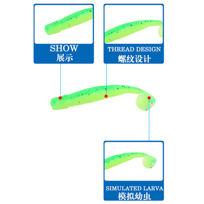 T Tail Sinking Pencil Silicone Larva Soft Lures Fishing 6CM 1.4g 20PCS/Bag